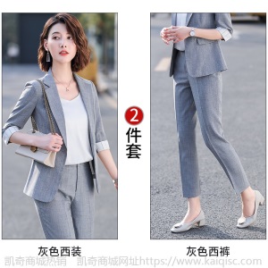 米色西装外套女短款春夏韩版时尚气质休闲收腰小个子西服职业套装
