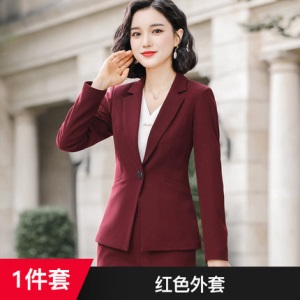 休闲时尚气质西服2019新款OL小香风名媛职业装韩版红色西装套装女