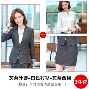 馨嘉妮2020年春秋新款条纹职业套装女气质时尚休闲职业西装工作服