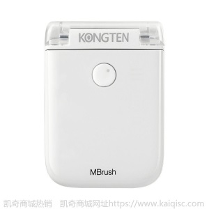 MBrush手持打印机彩色适用打印多种材质便携迷你DIY定制打印纹身