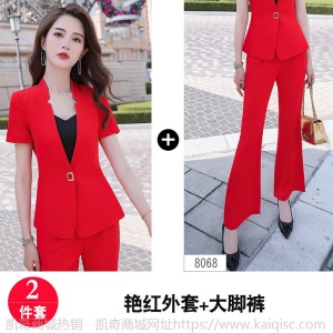 职业西装套装女名媛时尚上班职业装气质女神范夏季正装面试工作服