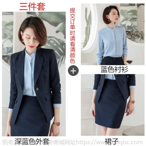 西装女套装2019秋季新款英伦风长袖韩版女大学生面试工作服职业装