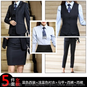 男女同款西服商务西装套装银行公务员面试职业正装秋冬黑色工作服
