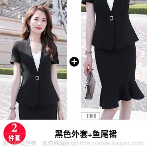 职业西装套装女名媛时尚上班职业装气质女神范夏季正装面试工作服