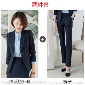 西装女套装2019秋季新款英伦风长袖韩版女大学生面试工作服职业装