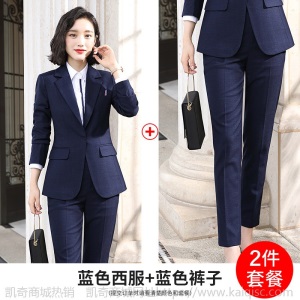 西装外套女秋季新款职业装套装时尚气质商务正装西服酒店前台工装