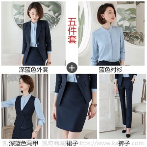 西装女套装2019秋季新款英伦风长袖韩版女大学生面试工作服职业装