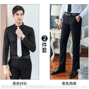 男女同款长袖衬衣工装职业装银行法院白衬衫正装售楼部经理工作服