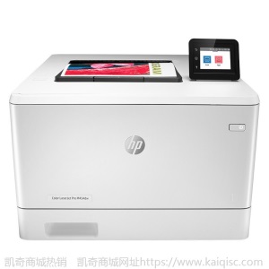 惠普（HP）M254dw彩色激光打印机无线连接高速彩打自动双面打印