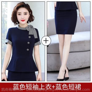 职业装套装春夏上班时尚气质女神范夏天金店酒店经理前台工作服女