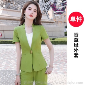 职业西装套装女名媛时尚上班职业装气质女神范夏季正装面试工作服