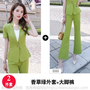 职业西装套装女名媛时尚上班职业装气质女神范夏季正装面试工作服