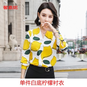风衣女秋流行洋气无领西装外套新款韩版气质修身显瘦网红长款大衣