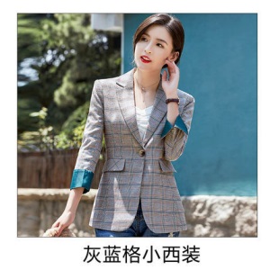 网红小西装外套女外套格子2019新款秋装韩版休闲气质女式西服上衣