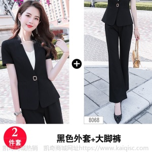 职业西装套装女名媛时尚上班职业装气质女神范夏季正装面试工作服