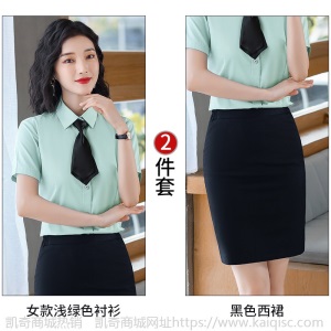 短袖衬衫男女同款印logo绣字棉衬衣定制工装套装修身正装工服现货