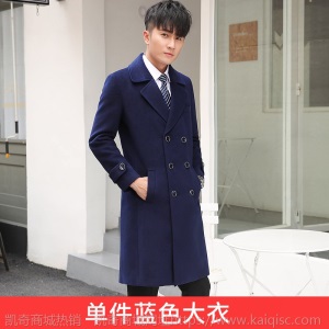 秋冬职业毛呢外套夹棉中长款呢子大衣OL男女同款销售工装工作服