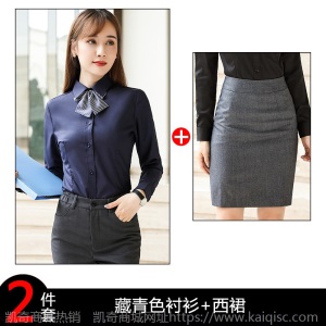 正装工作服白衬衫定制刺绣LOGO男女同款长袖商务长袖职业装衬衣棉