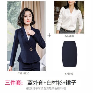 职业装女套装西服OL工作服时尚气质女士红色小西装正装2020春新款