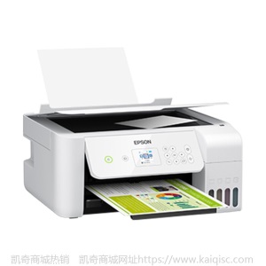 爱普生L3167喷墨家用无线彩色照片打印机学生一体机