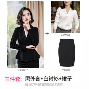职业装女套装西服OL工作服时尚气质女士红色小西装正装2020春新款