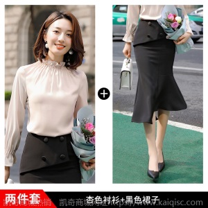宽松喇叭袖衬衫女春秋新款时尚立领长袖衬衣韩版百搭杏色雪纺上衣