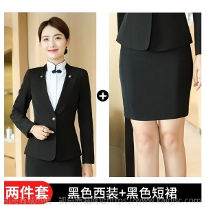 2020春夏新款职业套装女装高端酒店前台中式马甲工作服珠宝店制服