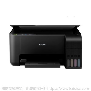爱普生L3118/L3153/3156彩色喷墨照片无线wifi学生办公家用打印机