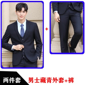职业装男女同款长袖西装正装商务销售制服气质售楼教师经理工作服