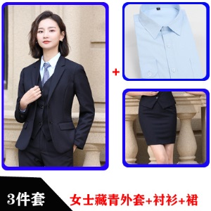 职业装男女同款长袖西装正装商务销售制服气质售楼教师经理工作服