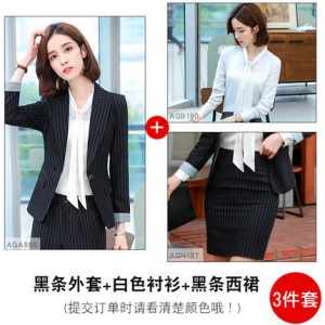 馨嘉妮2020年春秋新款条纹职业套装女气质时尚休闲职业西装工作服