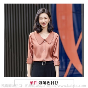 职业套装女春夏2021年新款时尚名媛气质女神范高端洋气御姐两件套