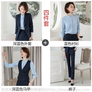 西装女套装2019秋季新款英伦风长袖韩版女大学生面试工作服职业装