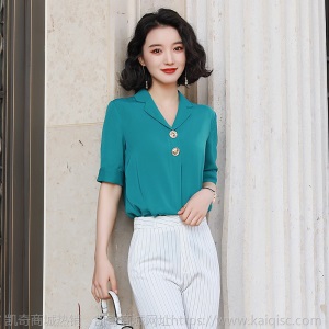 v领白色衬衫女设计感小众2020夏装新款时尚洋气雪纺中袖职业衬衣