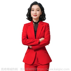高端职业套装2020春季新款时尚秋装名媛西装修身韩版正装工作服