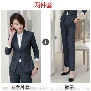 西装女套装2019秋季新款英伦风长袖韩版女大学生面试工作服职业装