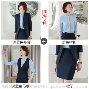 西装女套装2019秋季新款英伦风长袖韩版女大学生面试工作服职业装