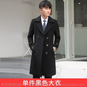 秋冬职业毛呢外套夹棉中长款呢子大衣OL男女同款销售工装工作服