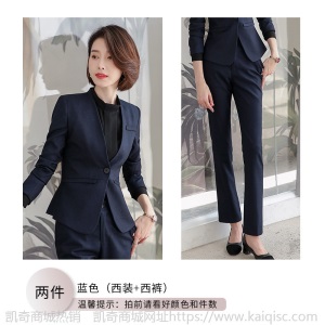 正装女套装2019新款秋季工作服时尚气质商务西装面试西服职业装女