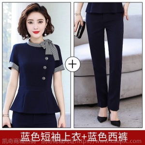 职业装套装春夏上班时尚气质女神范夏天金店酒店经理前台工作服女