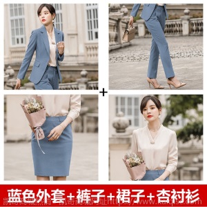 一粒扣黑色韩版修身职业套裤2019秋冬新款OL正装工作服西装套装女