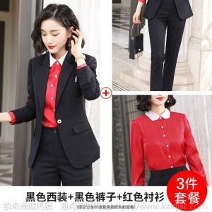 西装外套女秋季新款职业装套装时尚气质商务正装西服酒店前台工装
