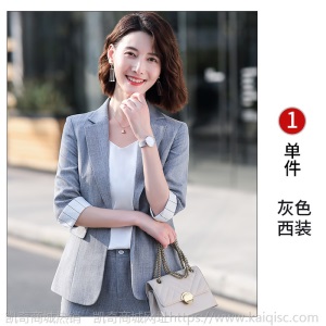 米色西装外套女短款春夏韩版时尚气质休闲收腰小个子西服职业套装