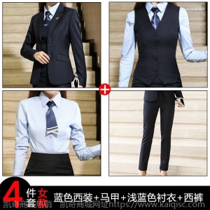 男女同款西服商务西装套装银行公务员面试职业正装秋冬黑色工作服
