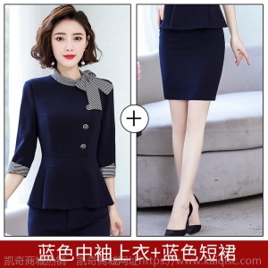 职业装套装春夏上班时尚气质女神范夏天金店酒店经理前台工作服女