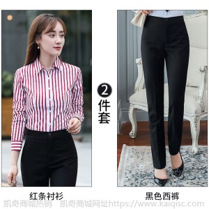 男女同款条纹衬衫长袖衬衣酒店前台工作服白领职业正装2019年秋季