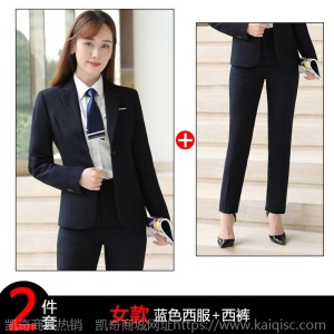 男女同款西服套装职业装高端商务售楼部正装企业工装白领西服正装