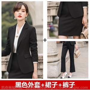 一粒扣黑色韩版修身职业套裤2019秋冬新款OL正装工作服西装套装女