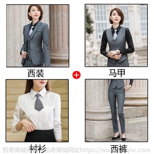 高端职业装正装女总裁套装气质商务男女同款西服套装西装外套女OL