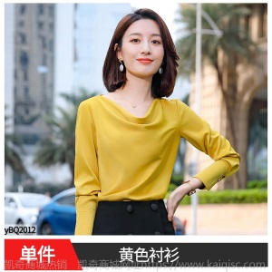 红色衬衫女春秋时尚气质洋气宽松上衣设计感小众丝滑缎面雪纺衬衣